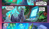 炉石传说漫画,漫画中的英雄传奇与奇幻冒险