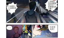 火爆漫画,描绘青春热血，点燃梦想火花