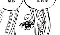 露肚漫画,幽默描绘生活百态