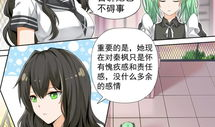 秦枫漫画,穿越时空的奇幻冒险之旅