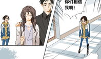 什么录漫画,基于人工智能技术的漫画生成原理与应用解析